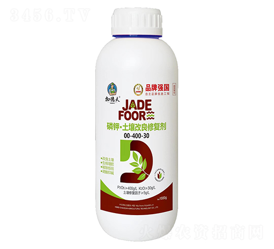 ��⛡����������ޏ�(f��)��00-400-30-�ӵ·�-��Ⱥ�r(n��ng)�I(y��)