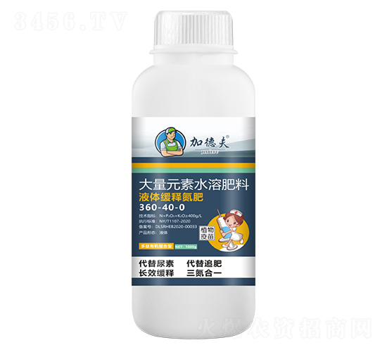 Һ�w��ጵ���360-40-0-�ӵ·�-��Ⱥ�r(n��ng)�I(y��)