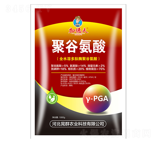 ȫˮ�ܶ���ø�۹Ȱ���-�ӵ·�-��Ⱥ�r(n��ng)�I(y��)