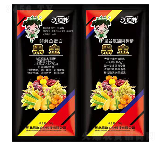 �۹Ȱ�����⛾�+ø���~(y��)����-�ڽ�-��Ⱥ�r(n��ng)�I(y��)