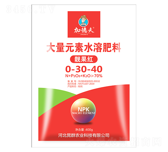 �n���t����Ԫ��ˮ�ܷ���0-30-40-�ӵ·�-��Ⱥ�r(n��ng)�I(y��)