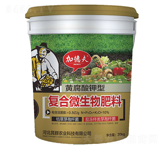 �S������͏�(f��)��΢�������-�ӵ·�-��Ⱥ�r(n��ng)�I(y��)