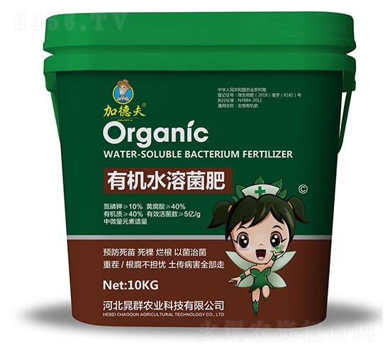 �ЙCˮ�ܾ���-�ӵ·�-��Ⱥ�r(n��ng)�I(y��)