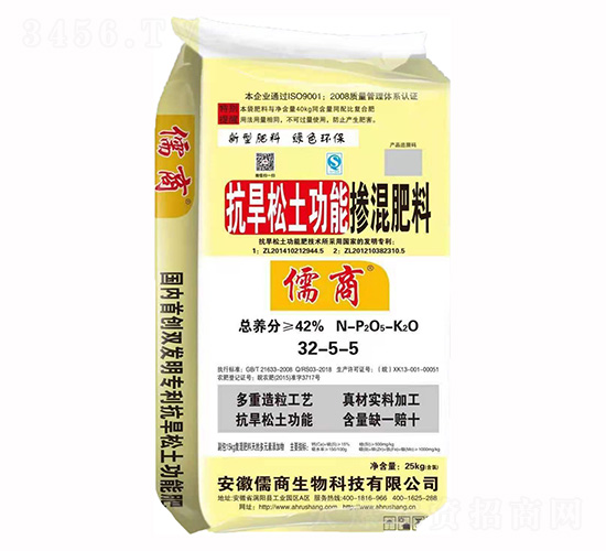 �����������ܓ������32-5-5-����