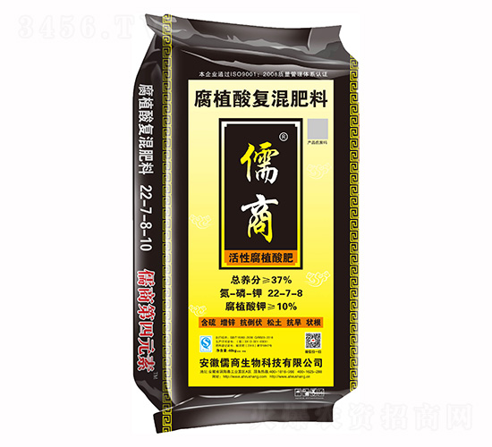 ��ֲ���(f��)���22-7-8-����