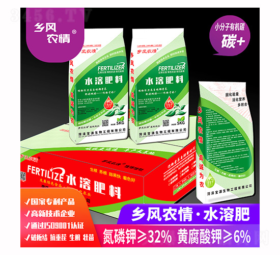 ˮ�ܷ�-�l(xi��ng)�L(f��ng)�r(n��ng)��-��Դ����