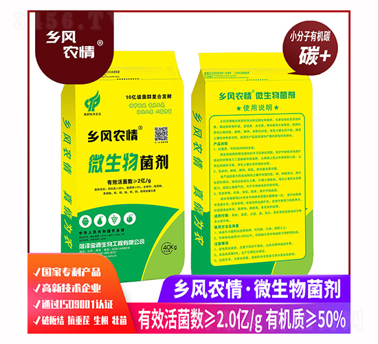 ΢�������-�l(xi��ng)�L(f��ng)�r(n��ng)��-��Դ����