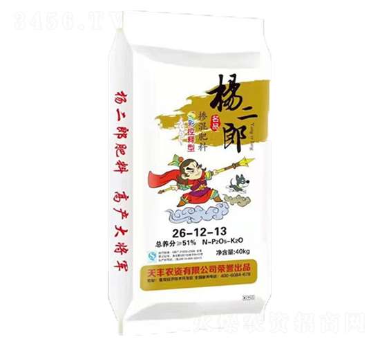 �������26-12-13-�����-���S�ʘI(y��)