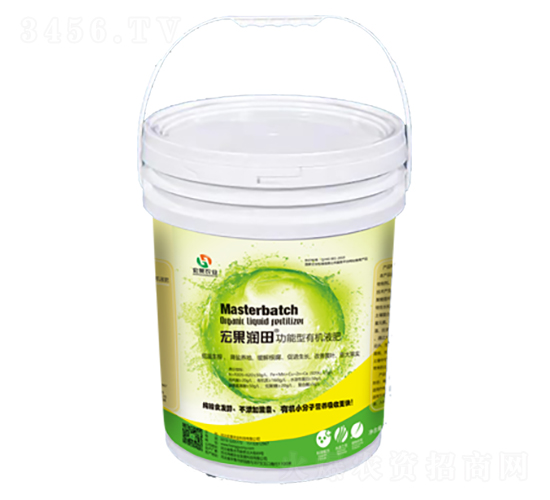 �������ЙCҺ�ʣ�Ͱ��-�������-����r(n��ng)�I(y��)