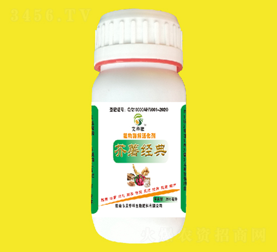 ֲ��ø����-������(j��ng)��-���A��