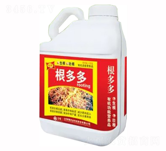 5kgͰ�bҺ��-�����-�sҫ�r(n��ng)�I(y��)