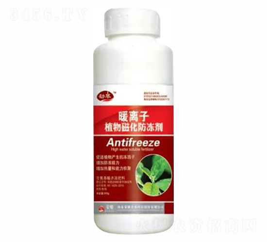 500gֲ��Ż�������-ů�x��-�sҫ�r(n��ng)�I(y��)