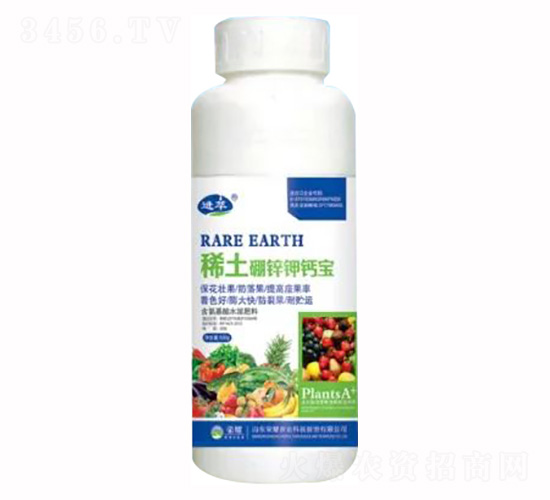 500gϡ�����\��}��-�sҫ�r(n��ng)�I(y��)