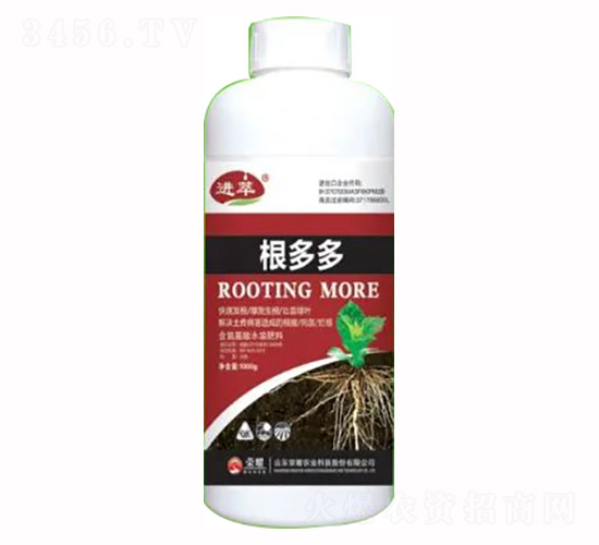 1000g������~���-�sҫ�r(n��ng)�I(y��)