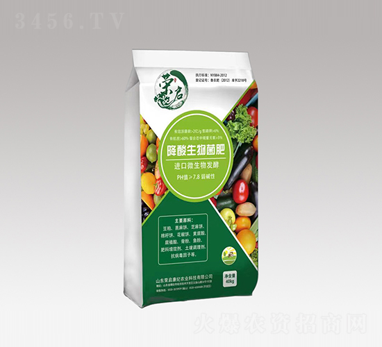 �����������-�s�����o(j��)