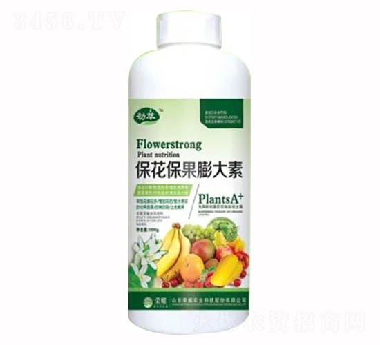 1000gƿ�b�������������-�sҫ�r(n��ng)�I(y��)