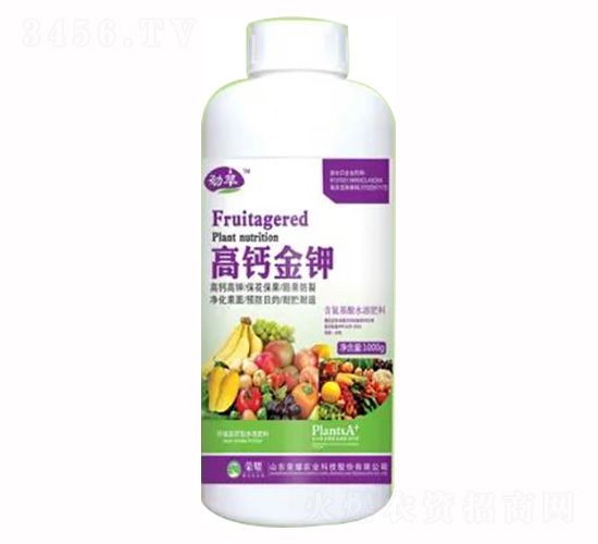 1000g���}���-�sҫ�r(n��ng)�I(y��)