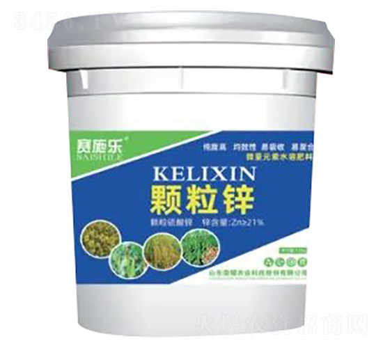 �w���\-ِʩ��-�sҫ�r(n��ng)�I(y��)