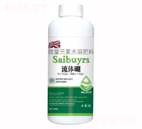 1300g΢��Ԫ��ˮ�ܷ���-���w��-�sҫ�r(n��ng)�I(y��)