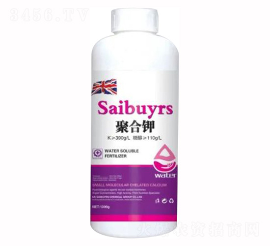 1300g�ۺ��-�sҫ�r(n��ng)�I(y��)