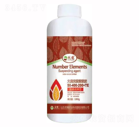 1300g���״ٻ��ʹ���Ԫ����Һ��50-400-200+TE-����-�sҫ�r(n��ng)�I(y��)