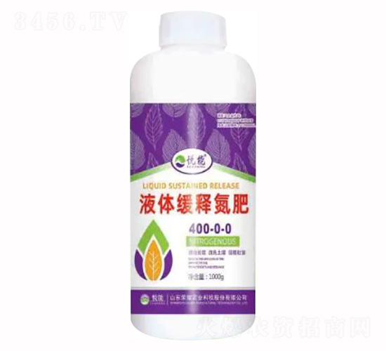 1300gҺ�w��ጵ���400-0-0-����-�sҫ�r(n��ng)�I(y��)