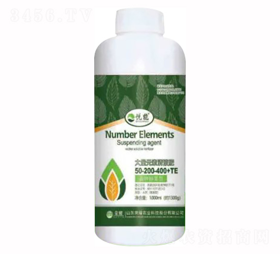 1300g�������ʹ���Ԫ����Һ��50-200-400+TE-����-�sҫ�r(n��ng)�I(y��)