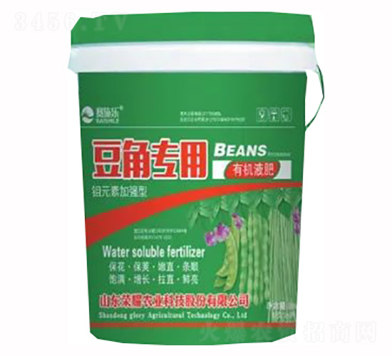 ���ǌ����ЙC(j��)Һ��-�sҫ�r(n��ng)�I(y��)