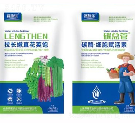 ���L(zh��ng)��ֱ���v�+̼ø-��(x��)���x����-�sҫ�r(n��ng)�I(y��)