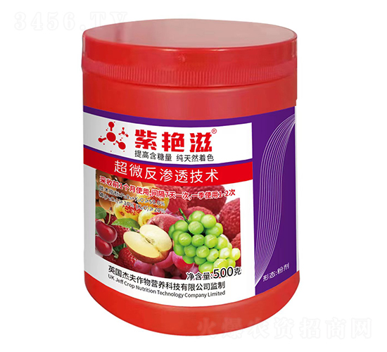 500g��Ȼ������ɫ��-���G��-�ܷ��r(n��ng)�I(y��)