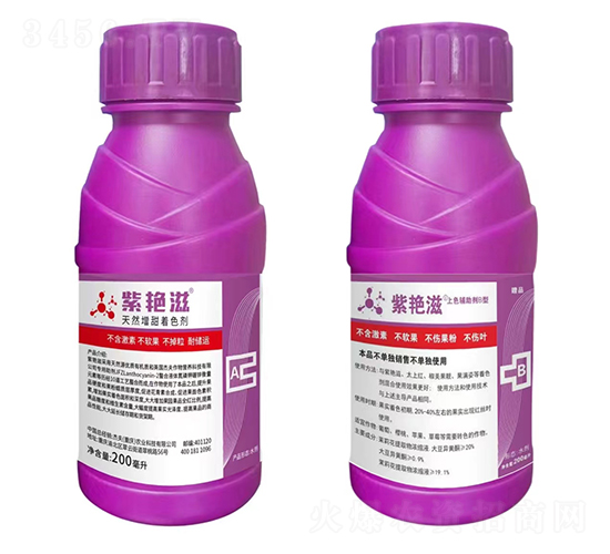 ��Ȼ������ɫ��-���G��-�ܷ��r(n��ng)�I(y��)