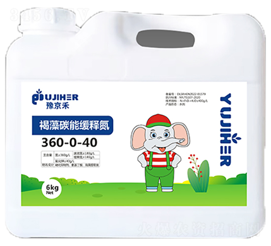 6kg����̼�ܾ�ጵ�360-0-40-ԥ����-��������