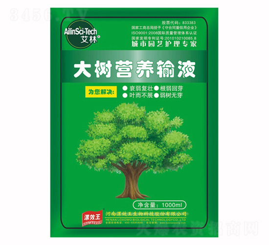 1000ml���(sh��)�I(y��ng)�B(y��ng)Һ-����-�N������