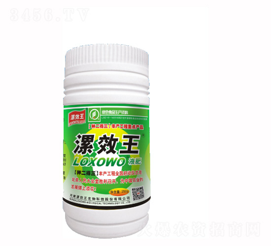 250ml�ЙC(j��)Һ��-�N������