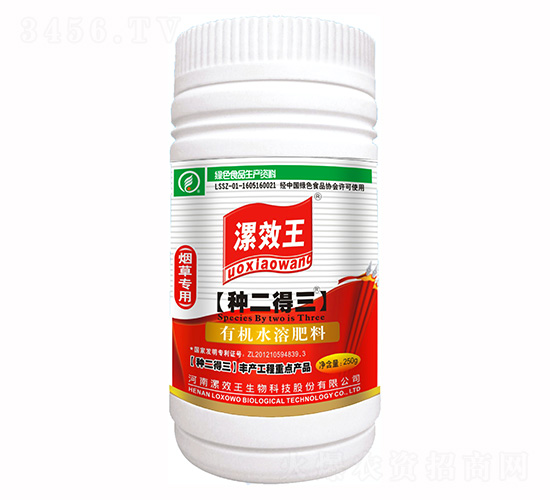 250ml���݌����ЙC(j��)ˮ�ܷ���-�N������