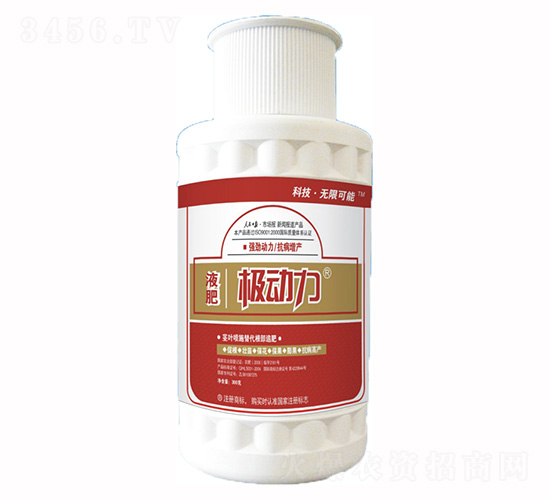 300ml�O����Һ��-�N������