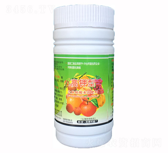 250mlˮ�����ø���ͺ���ֲ��ˮ�ܷ���-�N������