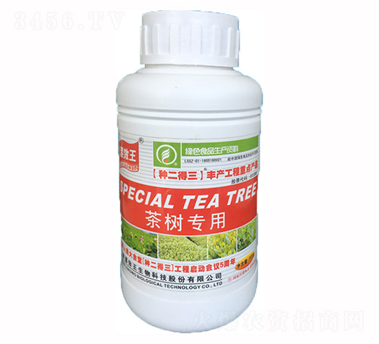 500ml�N��������䌣�ú���ֲ��ˮ�ܷ���-�N������