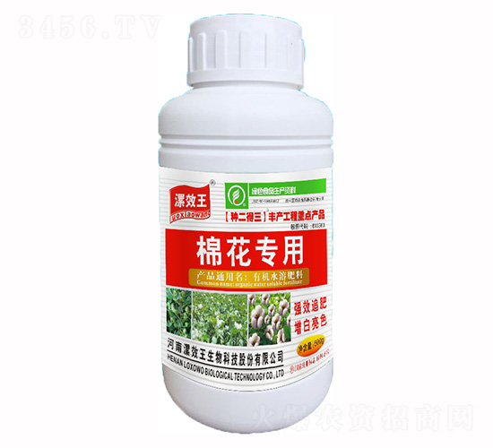 �޻����÷N�������ЙCˮ�ܷ���-�N������