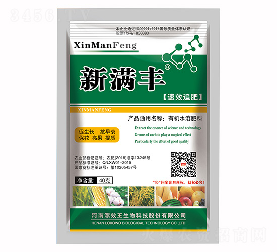 �M�S�ЙCˮ�ܷ���-�N������