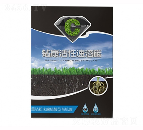 �@����������̼-��ţ�r(n��ng)�I(y��)