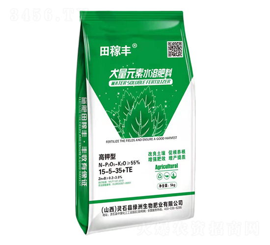 �VԴ�S������ʹ���Ԫ��ˮ�ܷ�15-5-35+TE-����S-�G��
