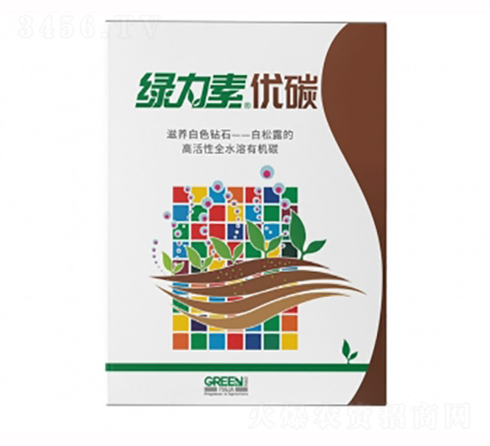 �G���؃�(y��u)̼-��ţ�r(n��ng)�I(y��)