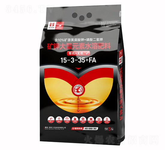 5kg�V⛴���Ԫ��ˮ�ܷ���15-3-35+HA-ِ���r(n��ng)�I(y��)
