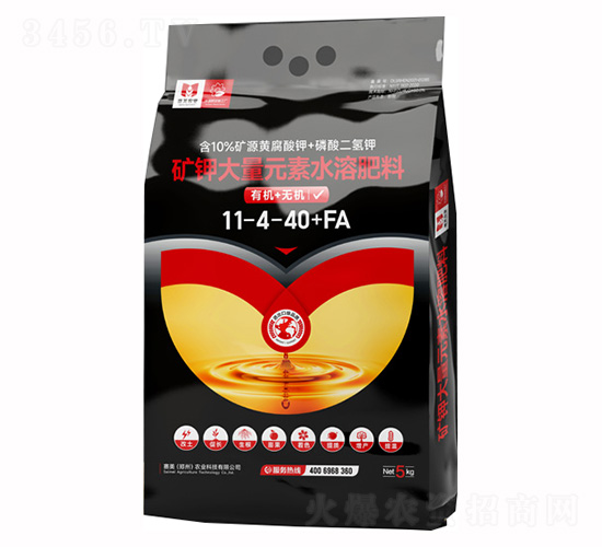 5kg�V⛴���Ԫ��ˮ�ܷ���11-4-40+HA-ِ���r(n��ng)�I(y��)
