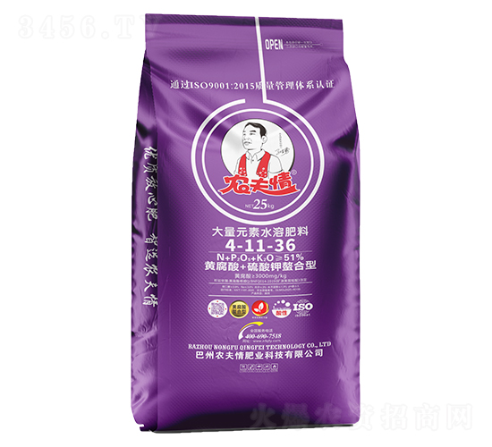 ����Ԫ��ˮ�ܷ���4-11-36-�r(n��ng)����