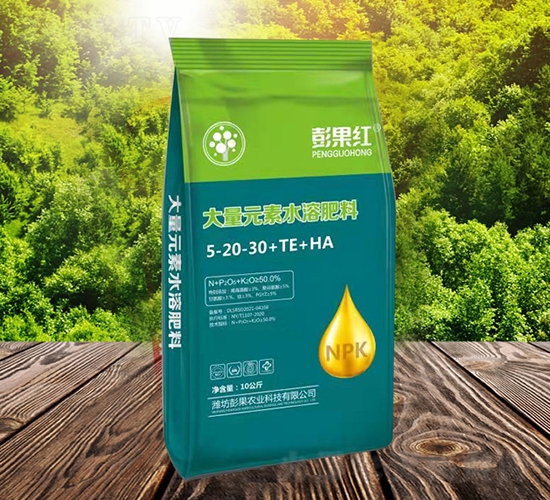 ����Ԫ��ˮ�ܷ���5-20-30+TE+HA-�����t