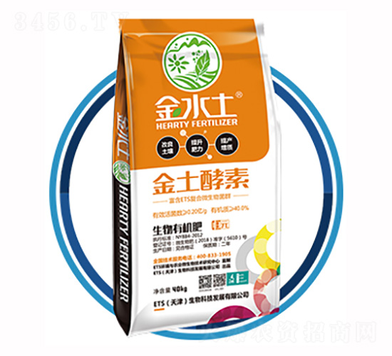 �������أ��ۄ���-��ˮ��-ETS����