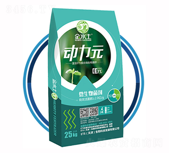 ��(d��ng)��Ԫ���w����-��ˮ��-ETS����