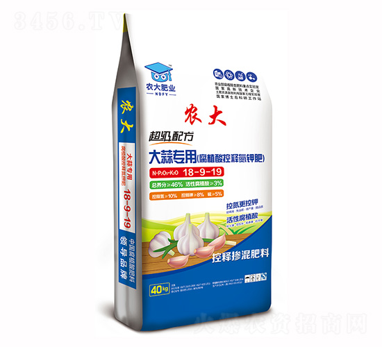 �����䷽���⌣�÷�18-9-19-�r(n��ng)�]�ʘI(y��)